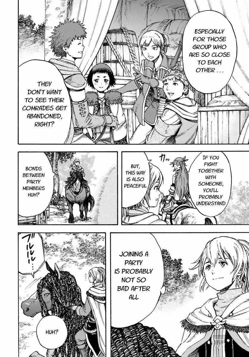 Shoukan Sareta Kenja wa Isekai o Yuku: Saikyou na no wa Fuyou Zaiko no Aitemu deshita Chapter 6 — Page 4