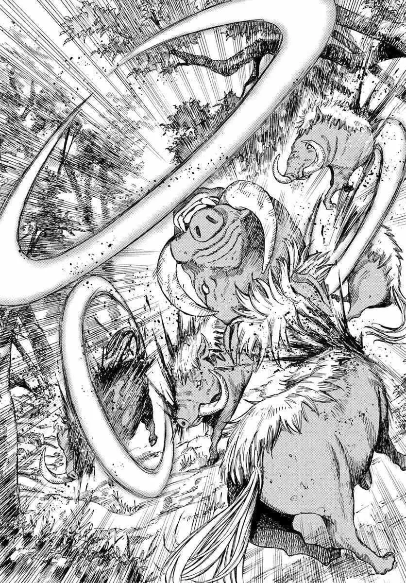 Shoukan Sareta Kenja wa Isekai o Yuku: Saikyou na no wa Fuyou Zaiko no Aitemu deshita Chapter 6 — Page 8