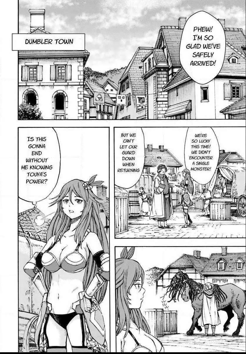 Shoukan Sareta Kenja wa Isekai o Yuku: Saikyou na no wa Fuyou Zaiko no Aitemu deshita Chapter 6 — Page 14