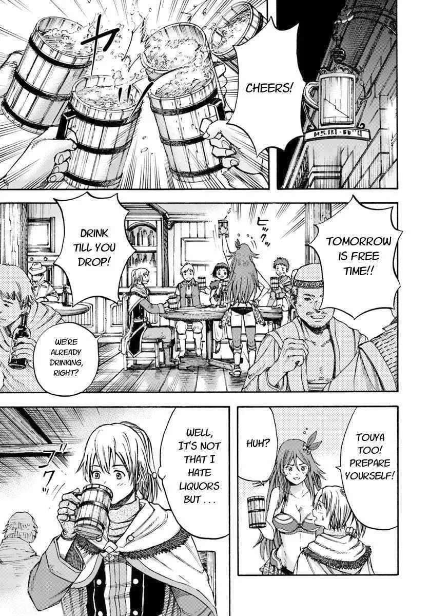 Shoukan Sareta Kenja wa Isekai o Yuku: Saikyou na no wa Fuyou Zaiko no Aitemu deshita Chapter 6 — Page 15