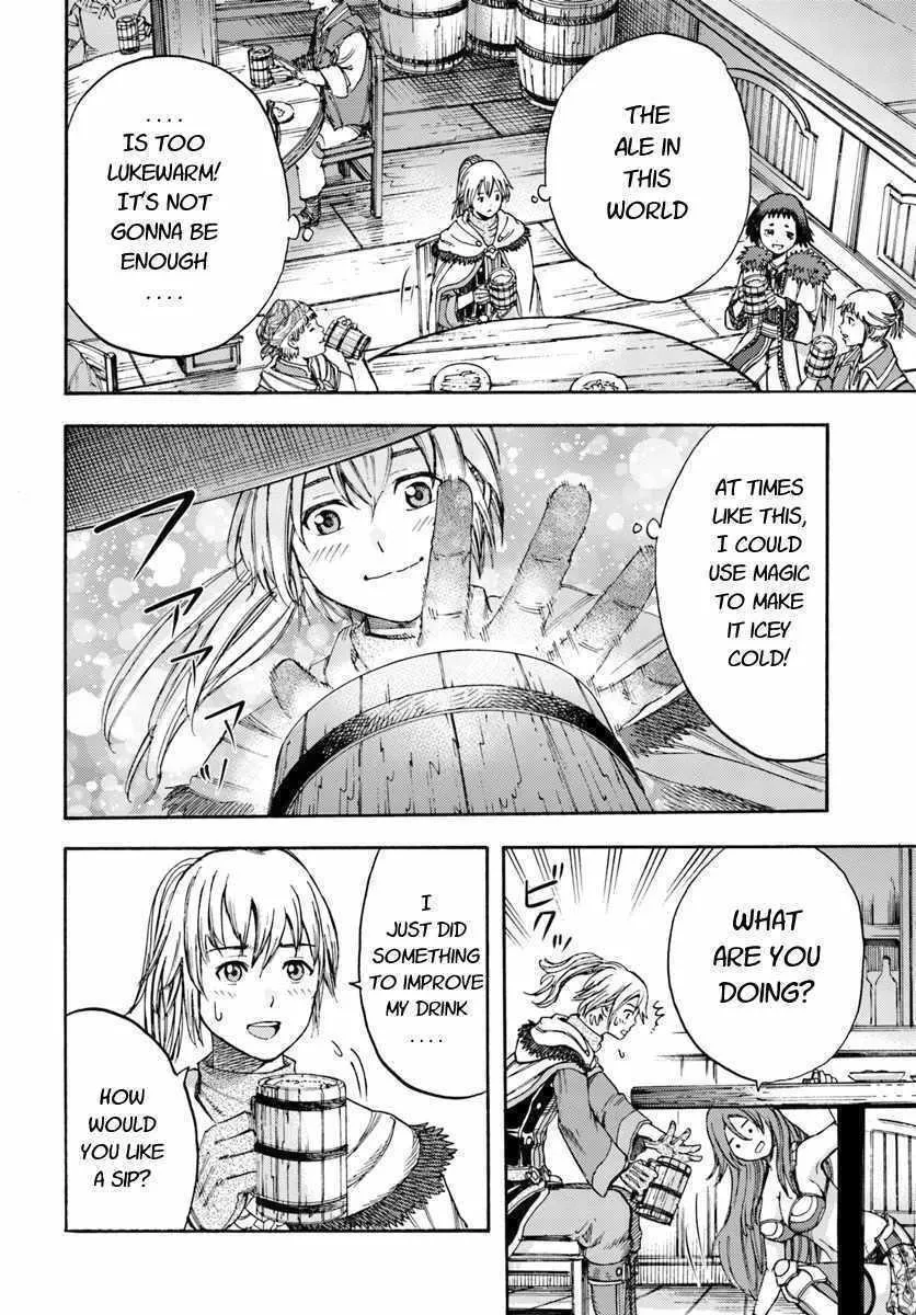 Shoukan Sareta Kenja wa Isekai o Yuku: Saikyou na no wa Fuyou Zaiko no Aitemu deshita Chapter 6 — Page 16