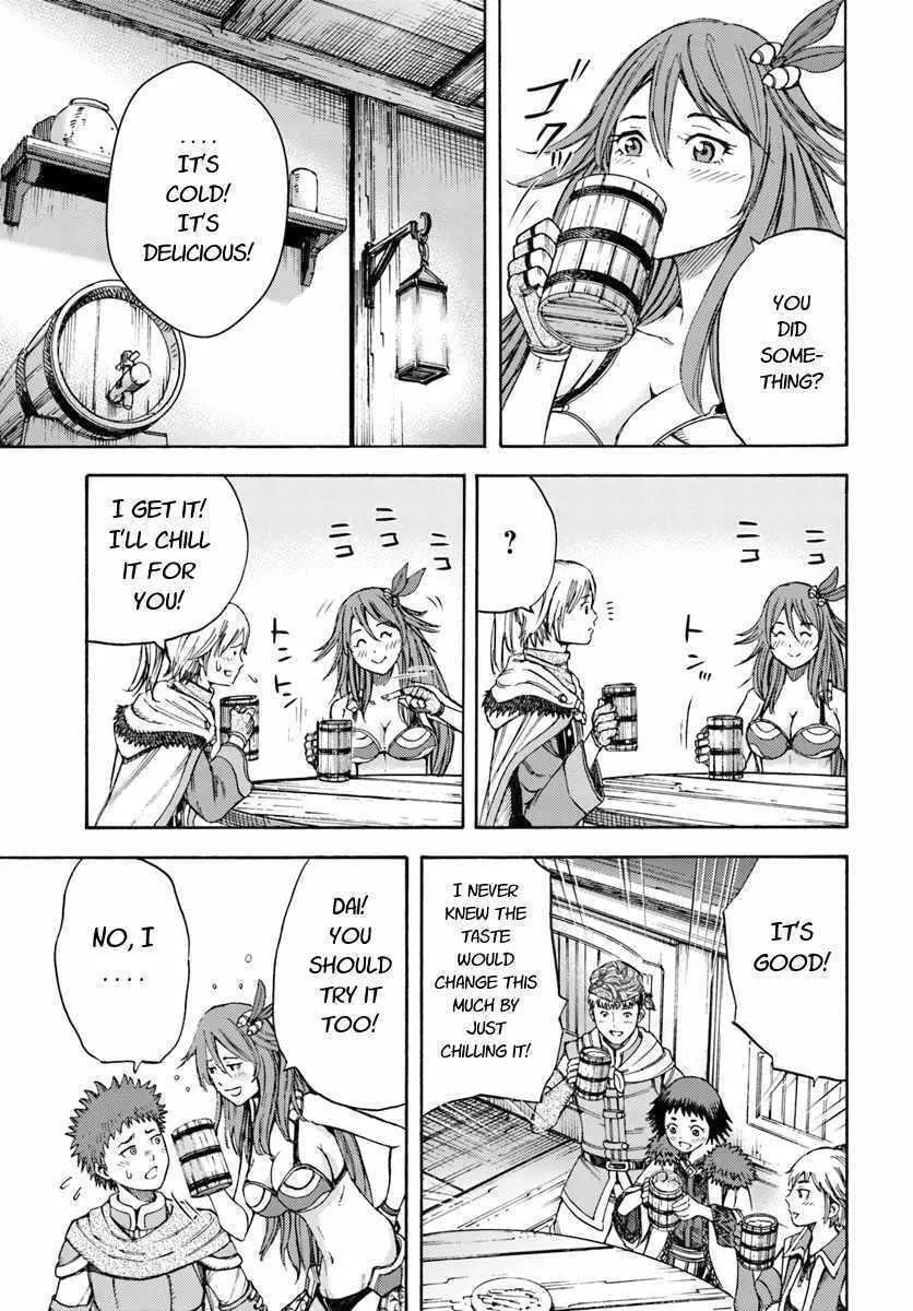 Shoukan Sareta Kenja wa Isekai o Yuku: Saikyou na no wa Fuyou Zaiko no Aitemu deshita Chapter 6 — Page 17