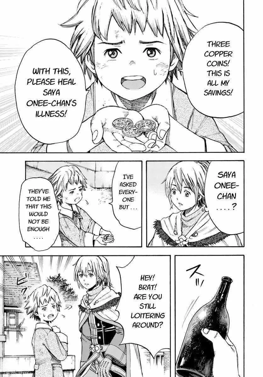 Shoukan Sareta Kenja wa Isekai o Yuku: Saikyou na no wa Fuyou Zaiko no Aitemu deshita Chapter 6 — Page 23