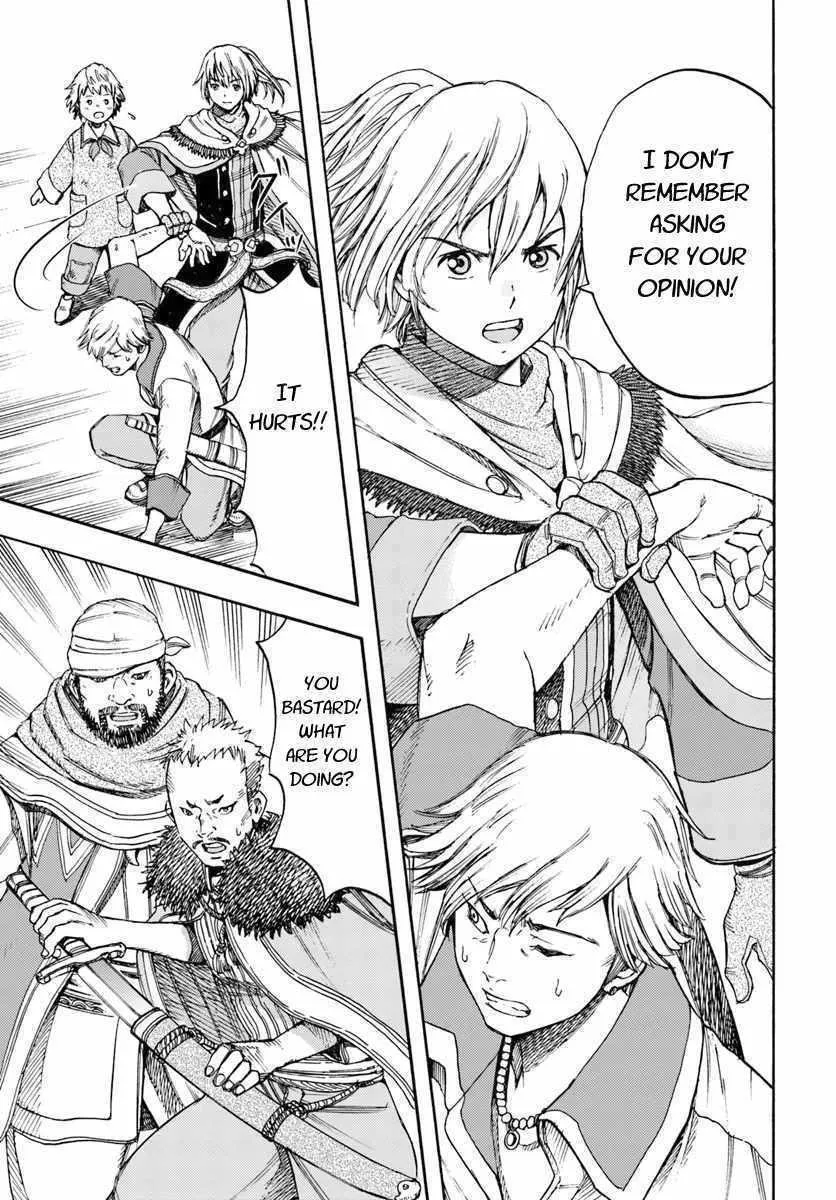 Shoukan Sareta Kenja wa Isekai o Yuku: Saikyou na no wa Fuyou Zaiko no Aitemu deshita Chapter 6 — Page 25