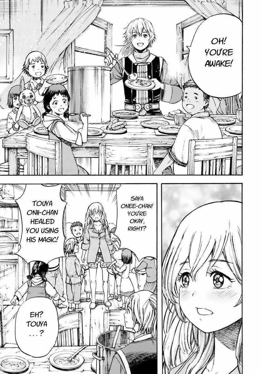 Shoukan Sareta Kenja wa Isekai o Yuku: Saikyou na no wa Fuyou Zaiko no Aitemu deshita Chapter 6 — Page 35