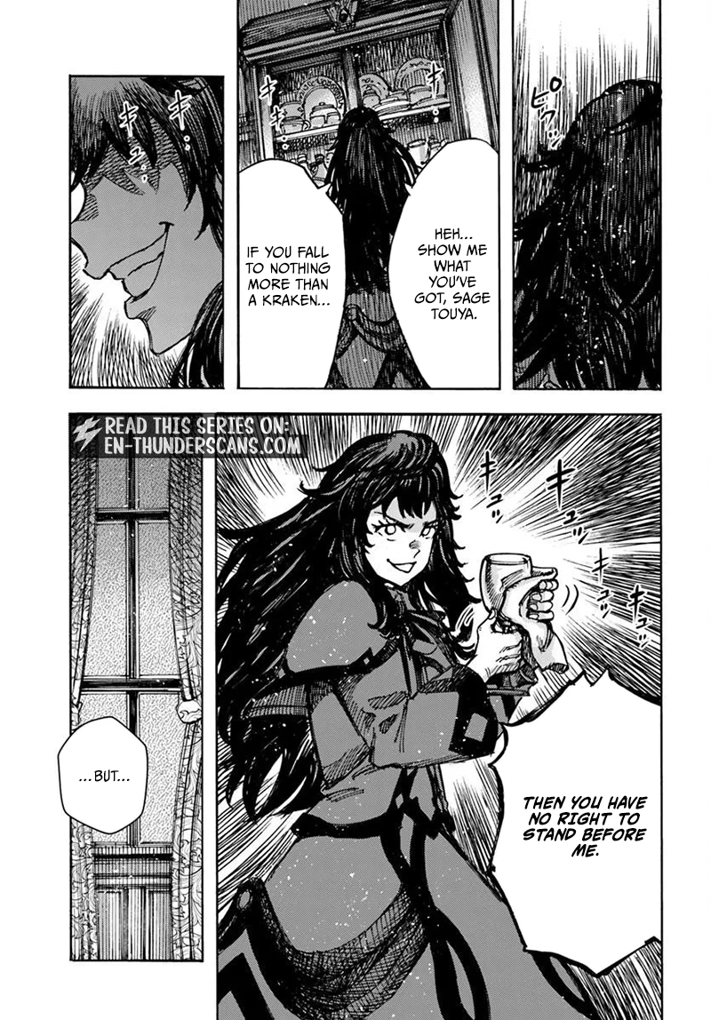 Shoukan Sareta Kenja wa Isekai o Yuku: Saikyou na no wa Fuyou Zaiko no Aitemu deshita Chapter 60.2 — Page 17