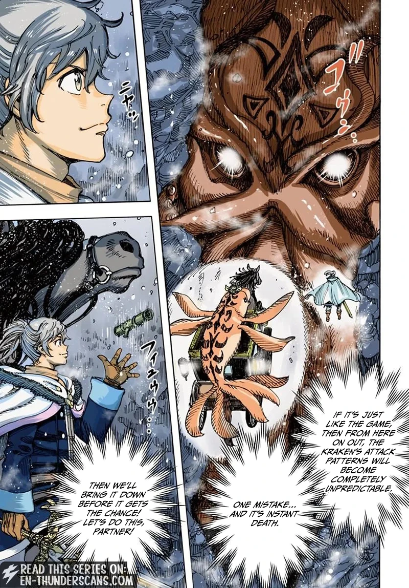 Shoukan Sareta Kenja wa Isekai o Yuku: Saikyou na no wa Fuyou Zaiko no Aitemu deshita Chapter 61.1 — Page 2