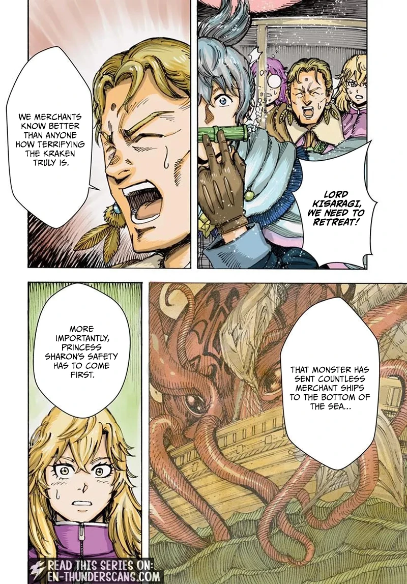Shoukan Sareta Kenja wa Isekai o Yuku: Saikyou na no wa Fuyou Zaiko no Aitemu deshita Chapter 61.1 — Page 5