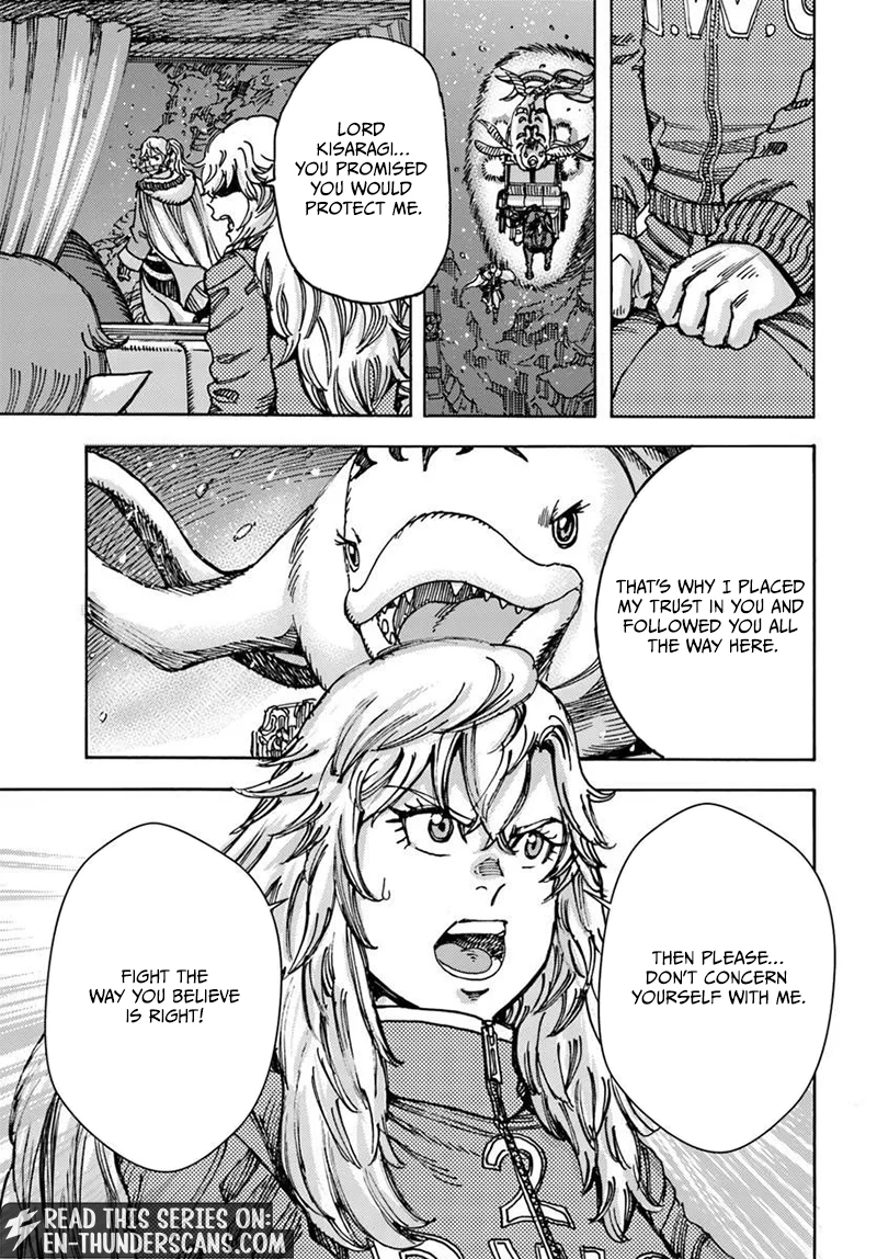 Shoukan Sareta Kenja wa Isekai o Yuku: Saikyou na no wa Fuyou Zaiko no Aitemu deshita Chapter 61.1 — Page 6