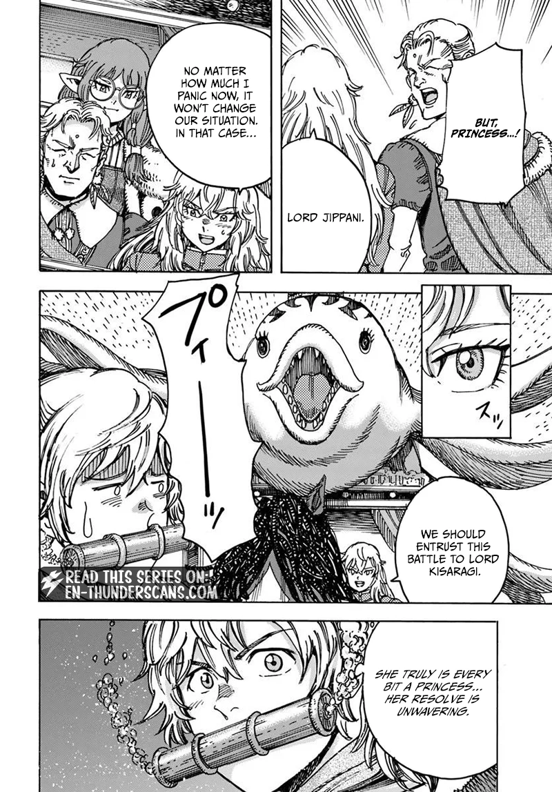 Shoukan Sareta Kenja wa Isekai o Yuku: Saikyou na no wa Fuyou Zaiko no Aitemu deshita Chapter 61.1 — Page 7