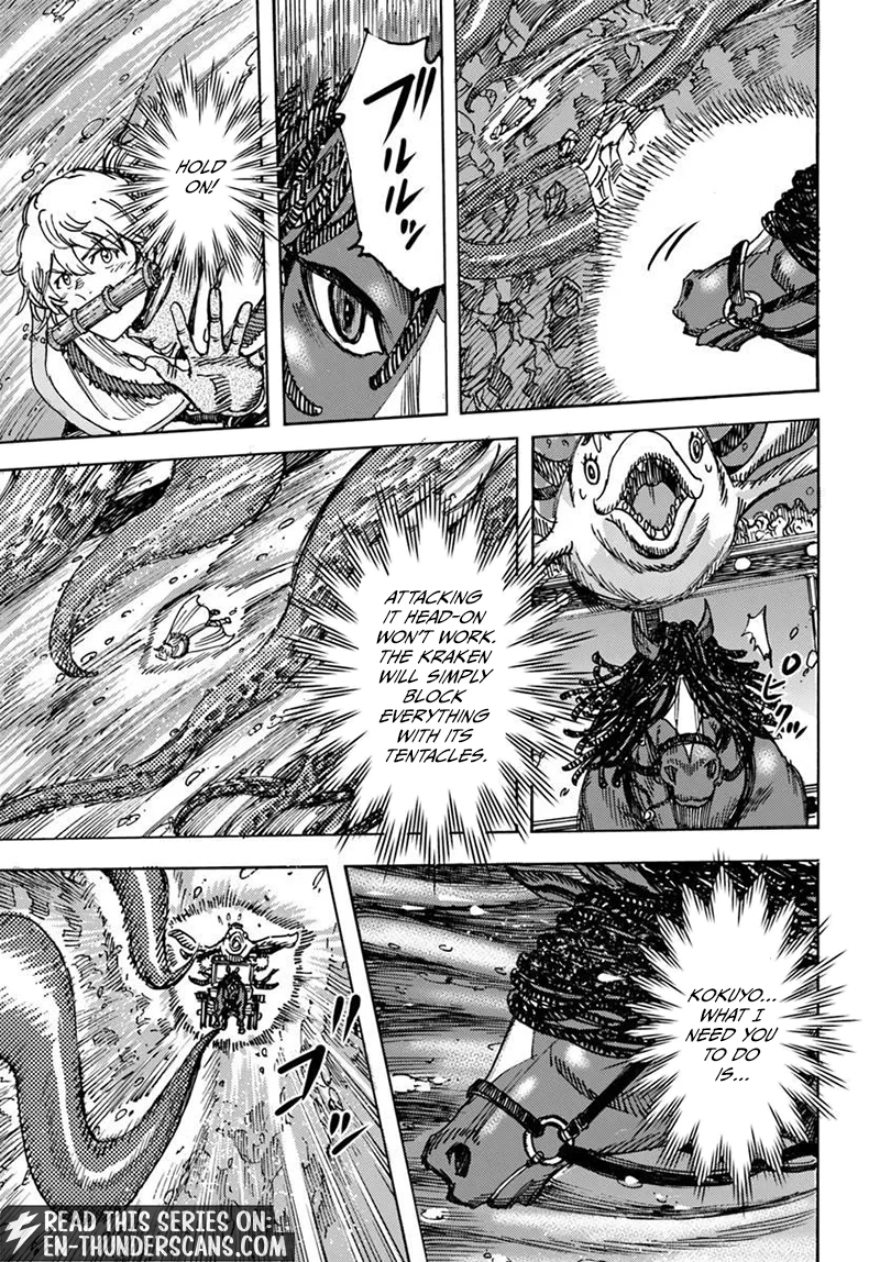 Shoukan Sareta Kenja wa Isekai o Yuku: Saikyou na no wa Fuyou Zaiko no Aitemu deshita Chapter 61.1 — Page 10