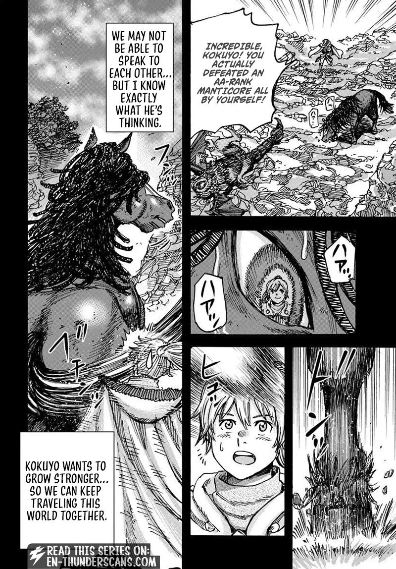 Shoukan Sareta Kenja wa Isekai o Yuku: Saikyou na no wa Fuyou Zaiko no Aitemu deshita Chapter 61.1 — Page 15