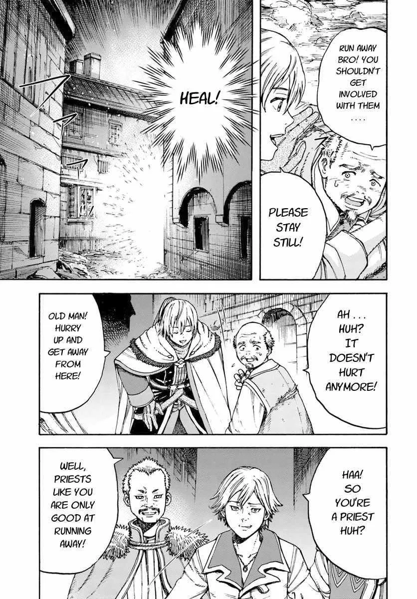 Shoukan Sareta Kenja wa Isekai o Yuku: Saikyou na no wa Fuyou Zaiko no Aitemu deshita Chapter 7.1 — Page 3