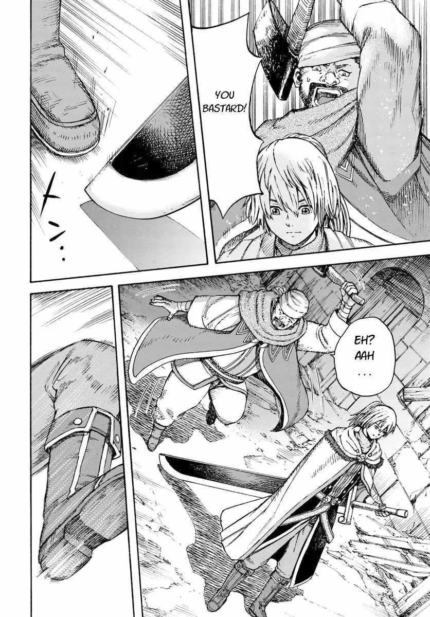 Shoukan Sareta Kenja wa Isekai o Yuku: Saikyou na no wa Fuyou Zaiko no Aitemu deshita Chapter 7.1 — Page 8