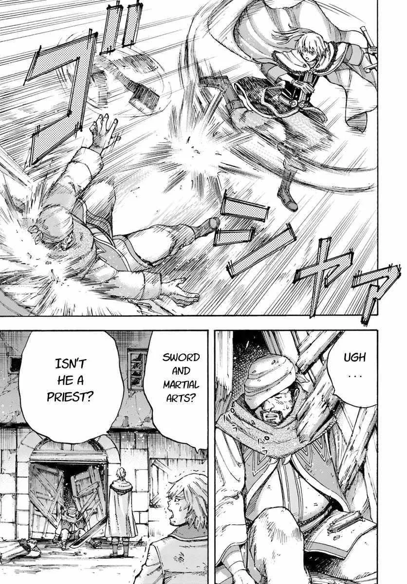 Shoukan Sareta Kenja wa Isekai o Yuku: Saikyou na no wa Fuyou Zaiko no Aitemu deshita Chapter 7.1 — Page 9