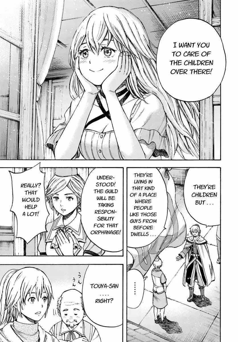 Shoukan Sareta Kenja wa Isekai o Yuku: Saikyou na no wa Fuyou Zaiko no Aitemu deshita Chapter 7.1 — Page 15