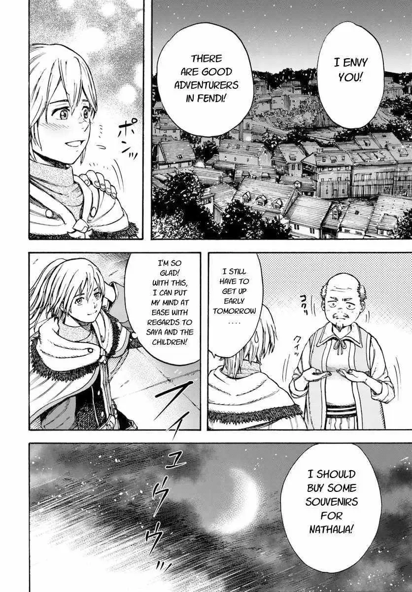 Shoukan Sareta Kenja wa Isekai o Yuku: Saikyou na no wa Fuyou Zaiko no Aitemu deshita Chapter 7.1 — Page 16