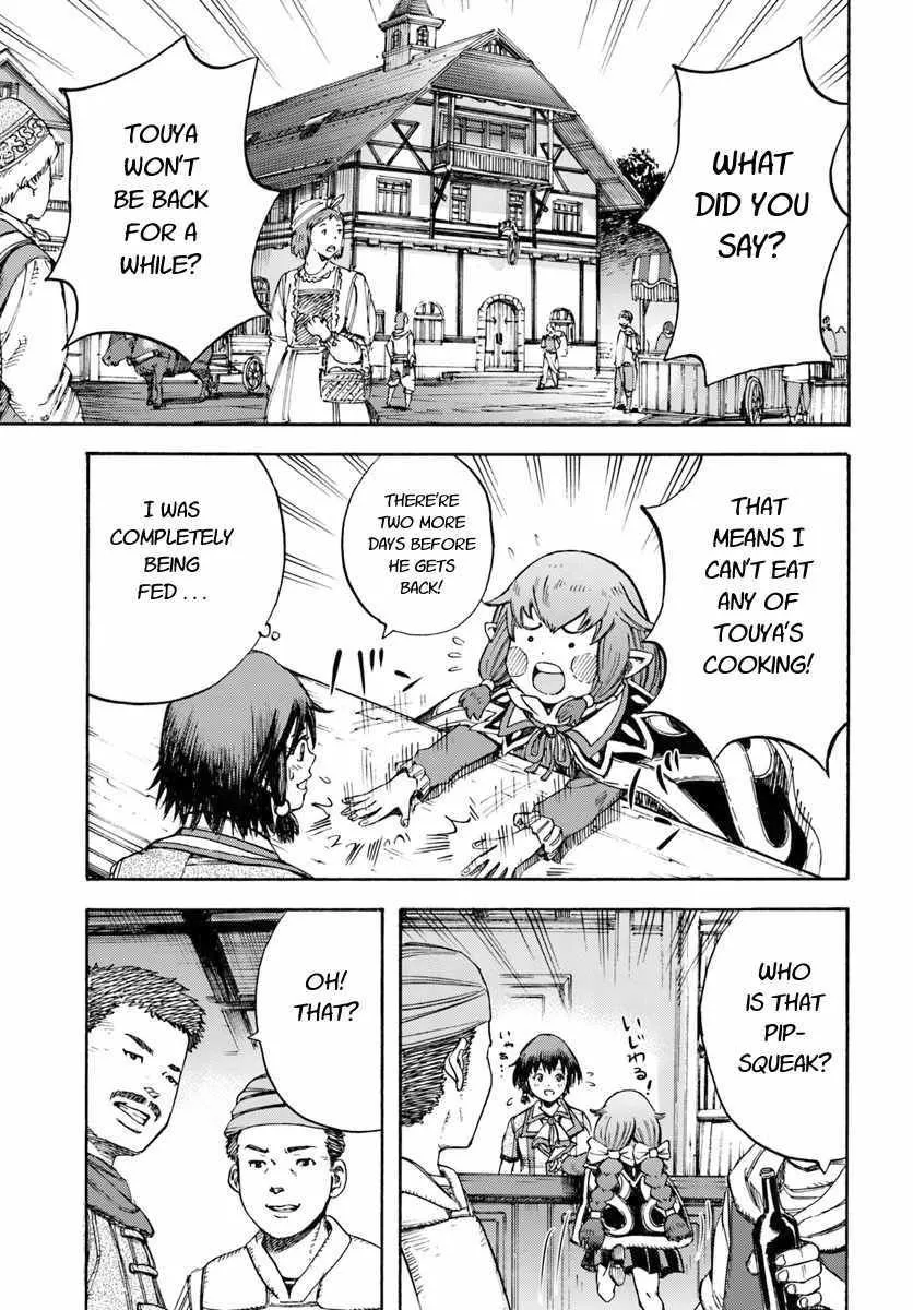 Shoukan Sareta Kenja wa Isekai o Yuku: Saikyou na no wa Fuyou Zaiko no Aitemu deshita Chapter 7.1 — Page 17