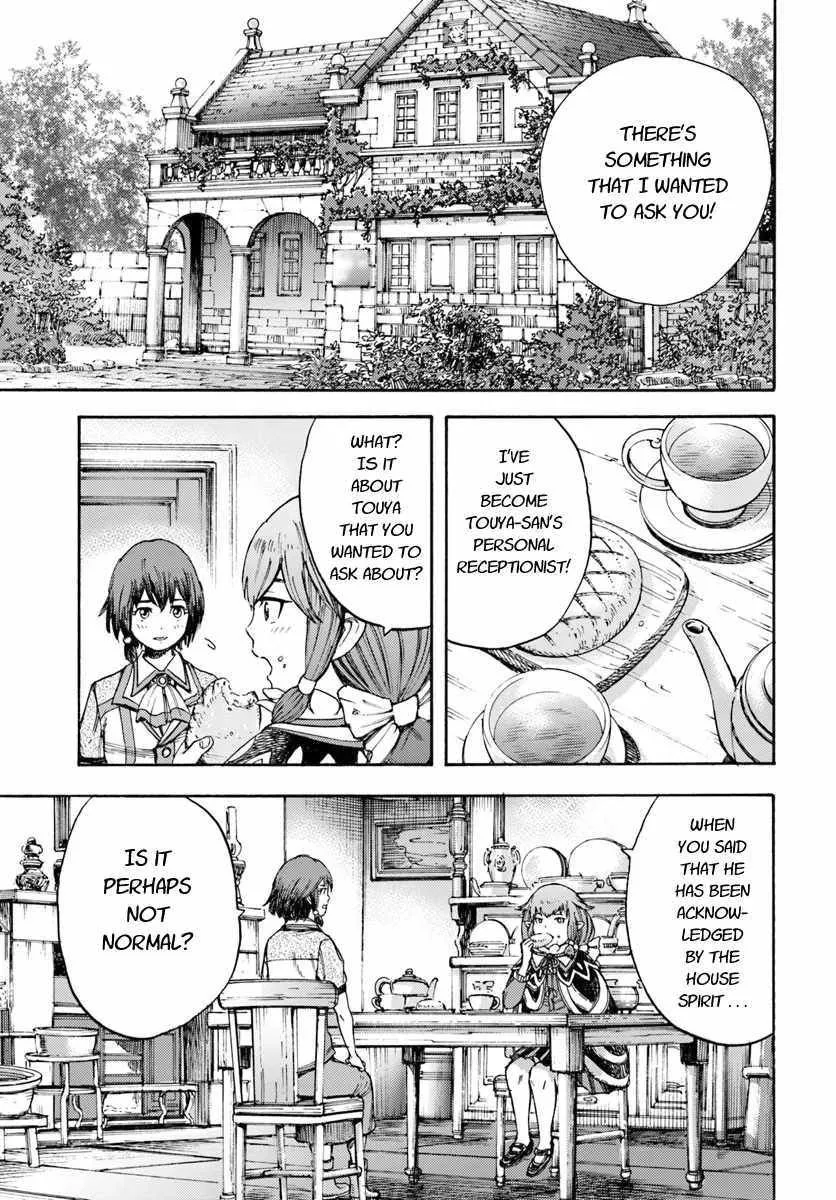 Shoukan Sareta Kenja wa Isekai o Yuku: Saikyou na no wa Fuyou Zaiko no Aitemu deshita Chapter 7.1 — Page 19