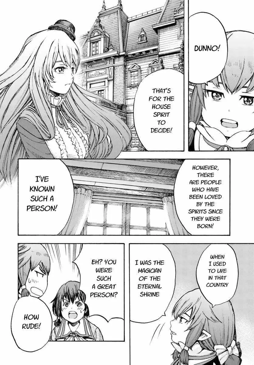 Shoukan Sareta Kenja wa Isekai o Yuku: Saikyou na no wa Fuyou Zaiko no Aitemu deshita Chapter 7.1 — Page 20