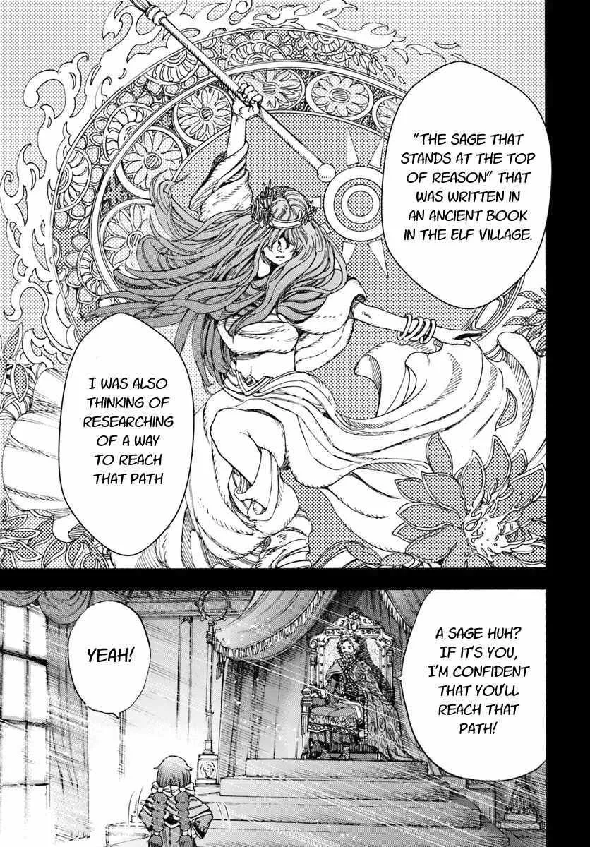 Shoukan Sareta Kenja wa Isekai o Yuku: Saikyou na no wa Fuyou Zaiko no Aitemu deshita Chapter 7.2 — Page 3