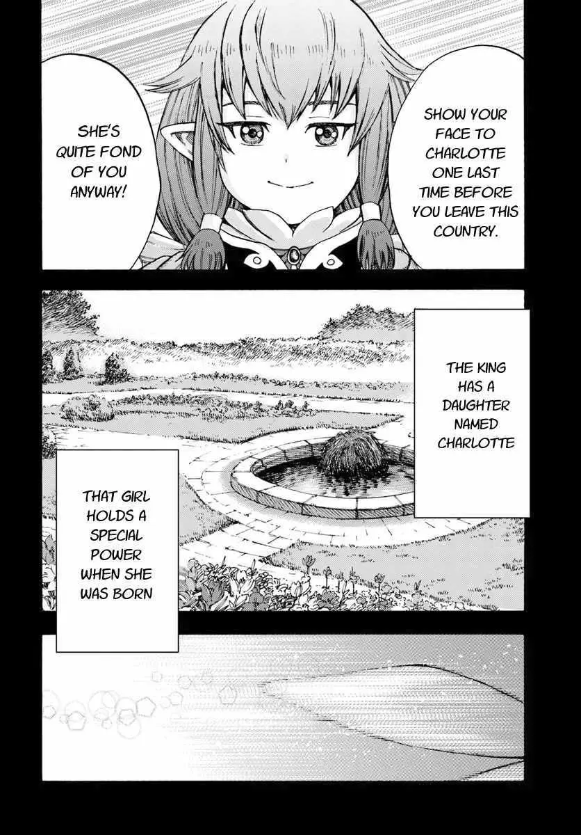 Shoukan Sareta Kenja wa Isekai o Yuku: Saikyou na no wa Fuyou Zaiko no Aitemu deshita Chapter 7.2 — Page 4