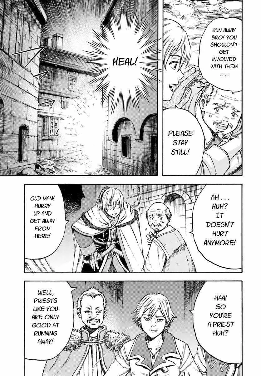 Shoukan Sareta Kenja wa Isekai o Yuku: Saikyou na no wa Fuyou Zaiko no Aitemu deshita Chapter 7 — Page 3