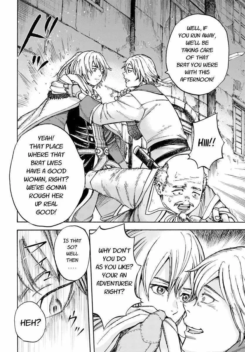 Shoukan Sareta Kenja wa Isekai o Yuku: Saikyou na no wa Fuyou Zaiko no Aitemu deshita Chapter 7 — Page 4