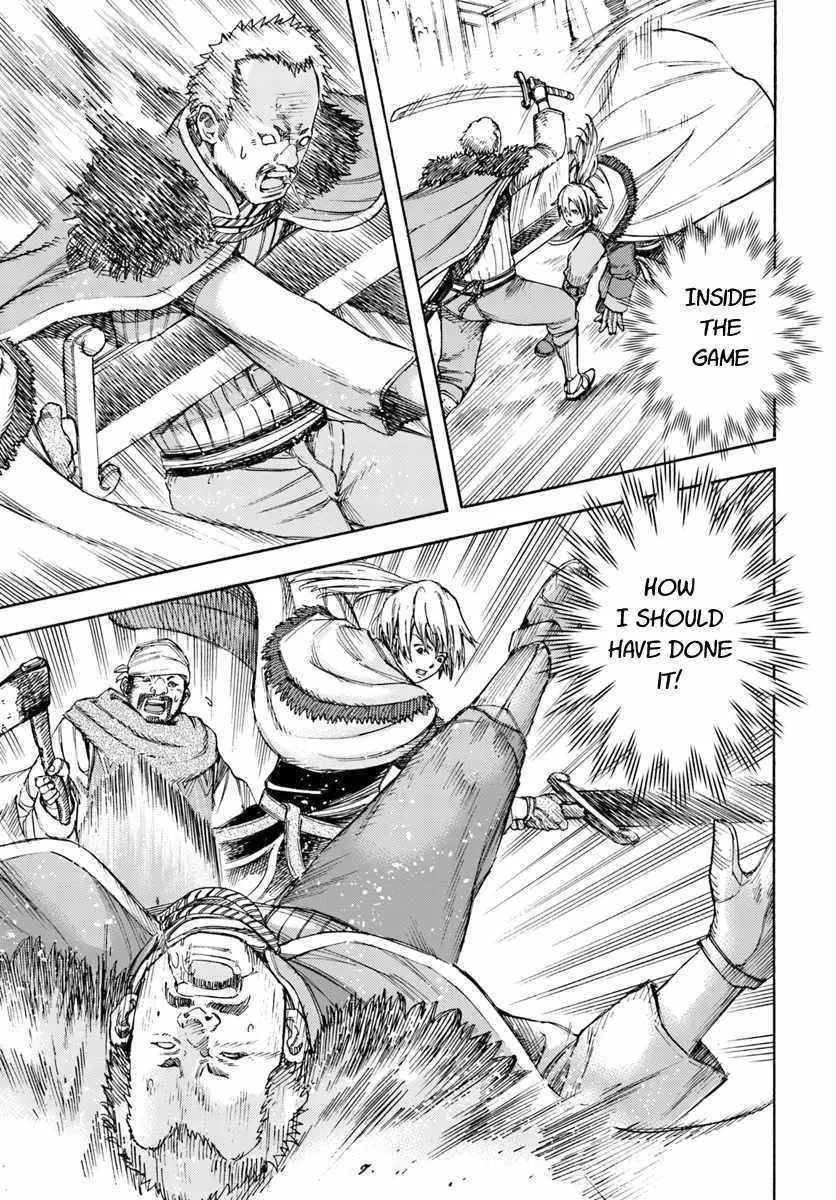 Shoukan Sareta Kenja wa Isekai o Yuku: Saikyou na no wa Fuyou Zaiko no Aitemu deshita Chapter 7 — Page 7