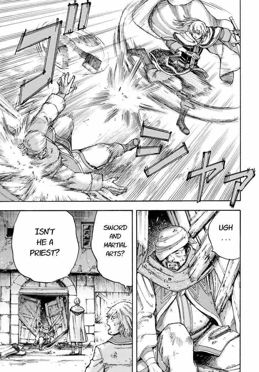 Shoukan Sareta Kenja wa Isekai o Yuku: Saikyou na no wa Fuyou Zaiko no Aitemu deshita Chapter 7 — Page 9