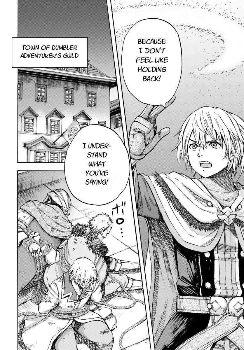 Shoukan Sareta Kenja wa Isekai o Yuku: Saikyou na no wa Fuyou Zaiko no Aitemu deshita Chapter 7 — Page 12