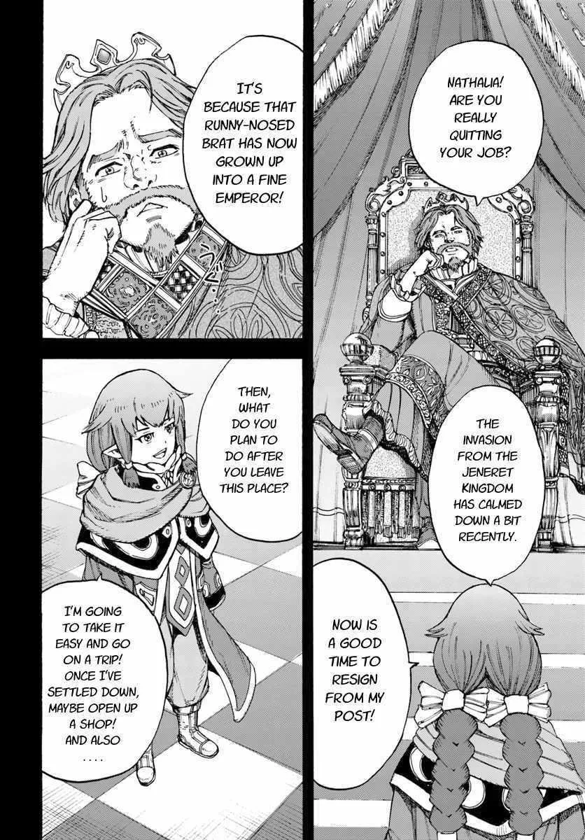 Shoukan Sareta Kenja wa Isekai o Yuku: Saikyou na no wa Fuyou Zaiko no Aitemu deshita Chapter 7 — Page 22
