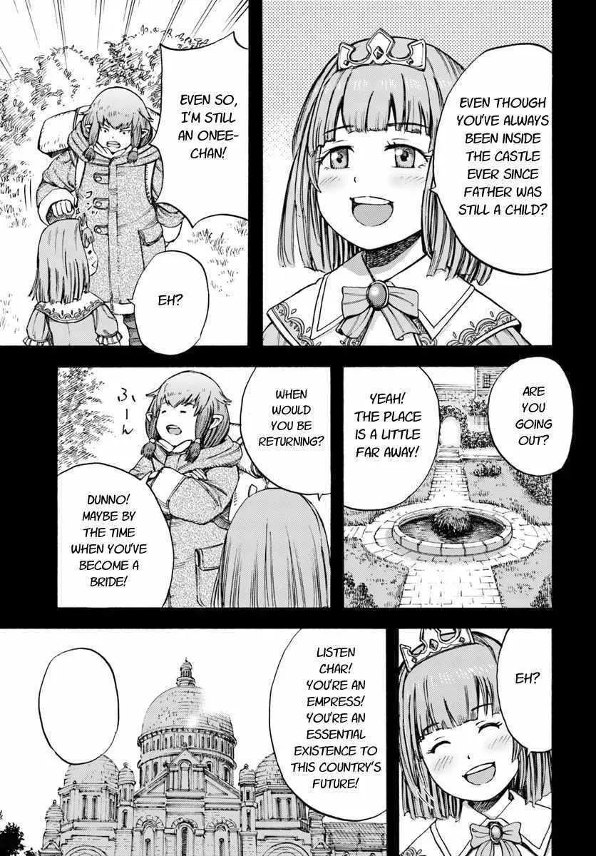 Shoukan Sareta Kenja wa Isekai o Yuku: Saikyou na no wa Fuyou Zaiko no Aitemu deshita Chapter 7 — Page 27