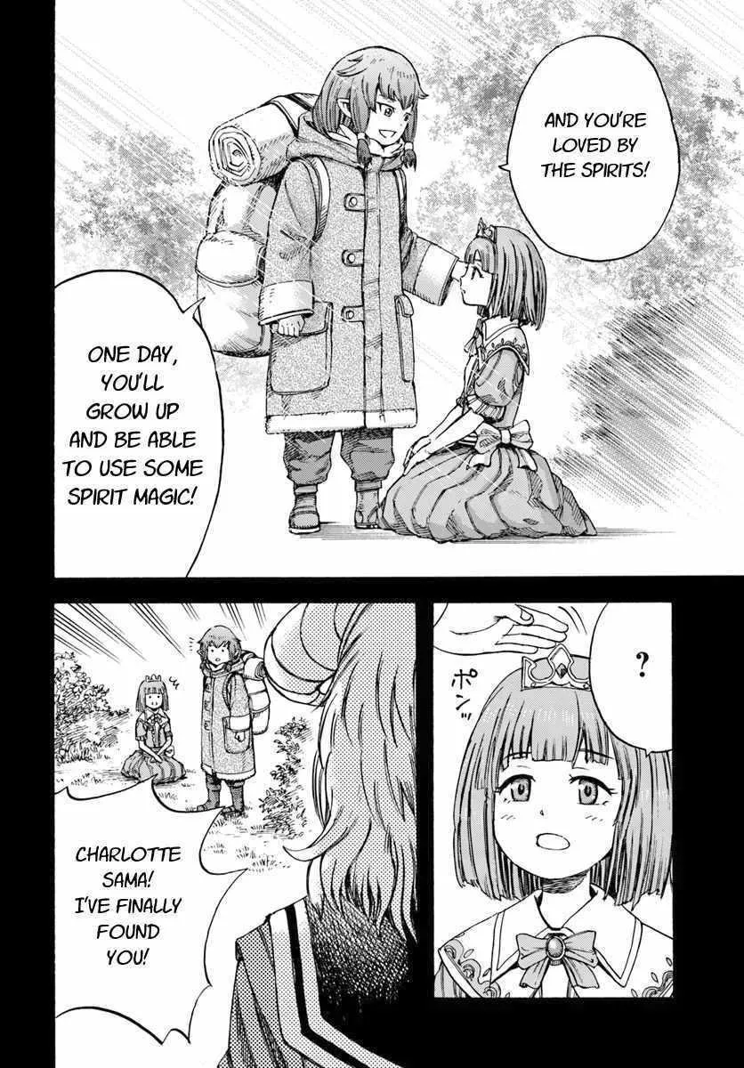 Shoukan Sareta Kenja wa Isekai o Yuku: Saikyou na no wa Fuyou Zaiko no Aitemu deshita Chapter 7 — Page 28
