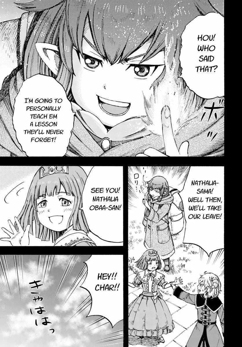 Shoukan Sareta Kenja wa Isekai o Yuku: Saikyou na no wa Fuyou Zaiko no Aitemu deshita Chapter 7 — Page 31