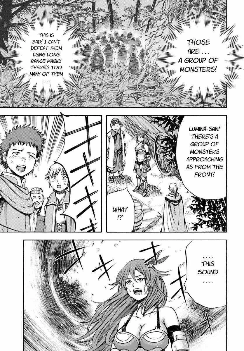 Shoukan Sareta Kenja wa Isekai o Yuku: Saikyou na no wa Fuyou Zaiko no Aitemu deshita Chapter 7 — Page 37