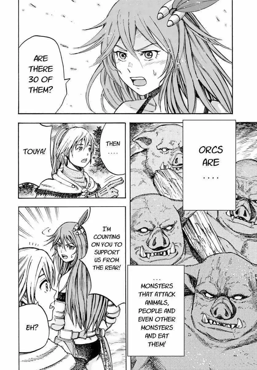 Shoukan Sareta Kenja wa Isekai o Yuku: Saikyou na no wa Fuyou Zaiko no Aitemu deshita Chapter 8.1 — Page 4