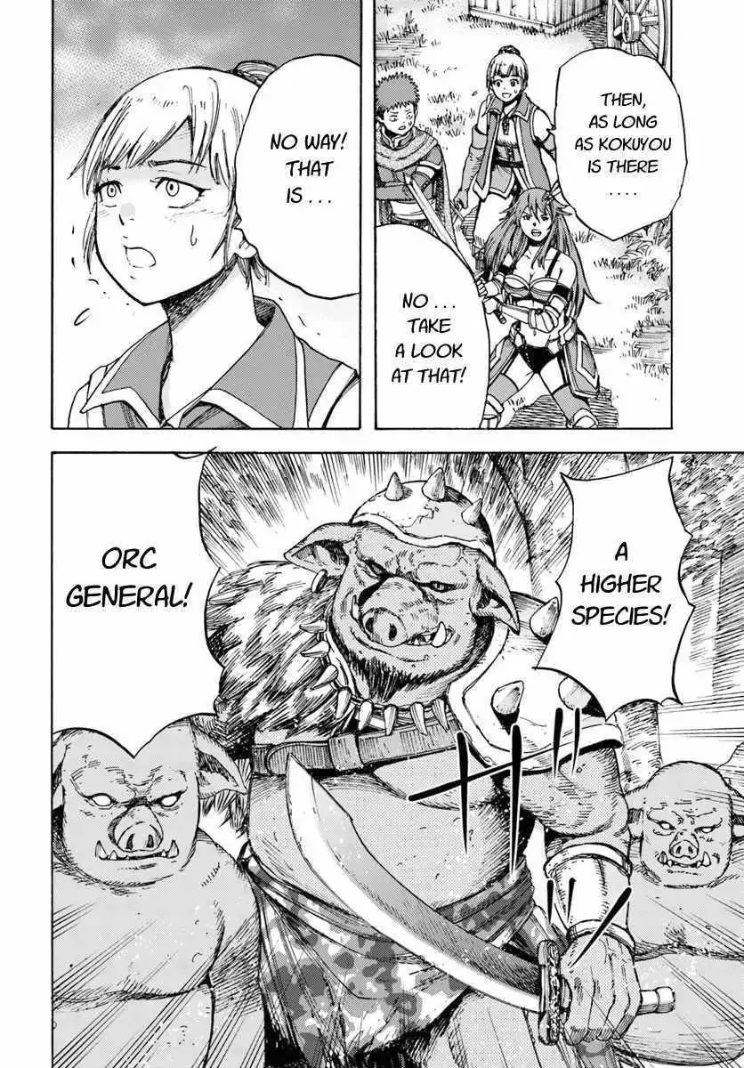 Shoukan Sareta Kenja wa Isekai o Yuku: Saikyou na no wa Fuyou Zaiko no Aitemu deshita Chapter 8.1 — Page 6
