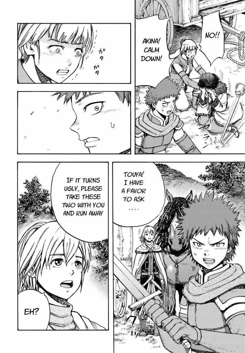 Shoukan Sareta Kenja wa Isekai o Yuku: Saikyou na no wa Fuyou Zaiko no Aitemu deshita Chapter 8.1 — Page 8