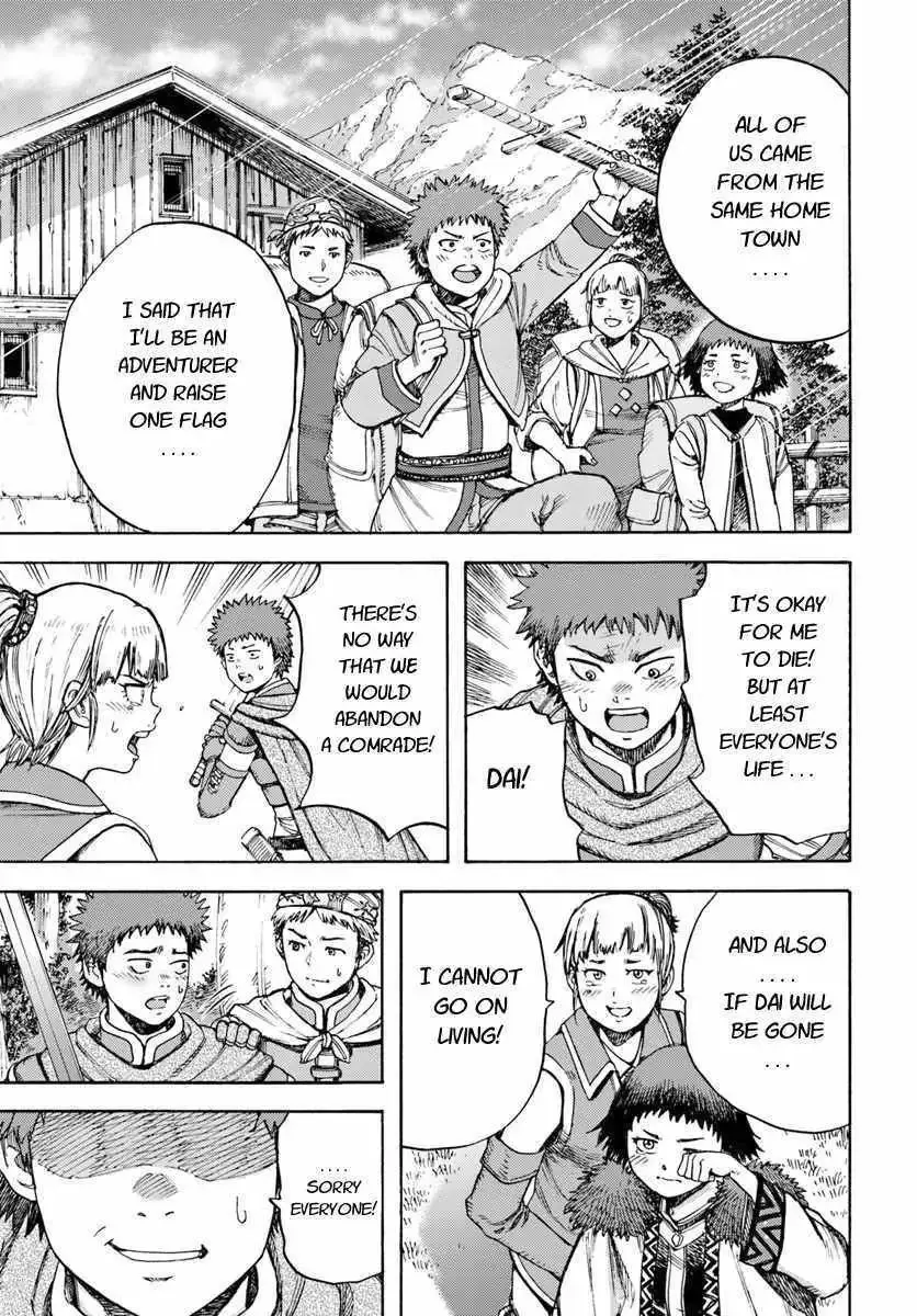 Shoukan Sareta Kenja wa Isekai o Yuku: Saikyou na no wa Fuyou Zaiko no Aitemu deshita Chapter 8.1 — Page 9
