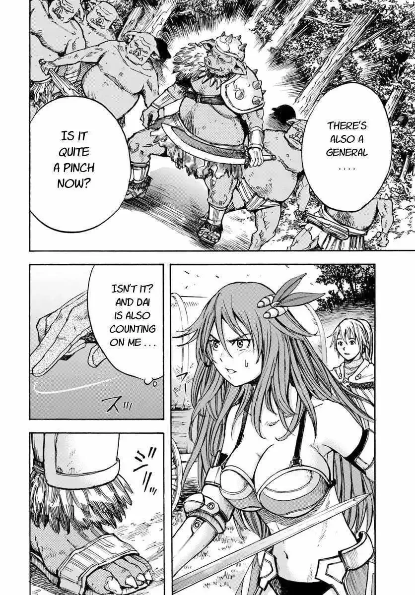 Shoukan Sareta Kenja wa Isekai o Yuku: Saikyou na no wa Fuyou Zaiko no Aitemu deshita Chapter 8.2 — Page 1