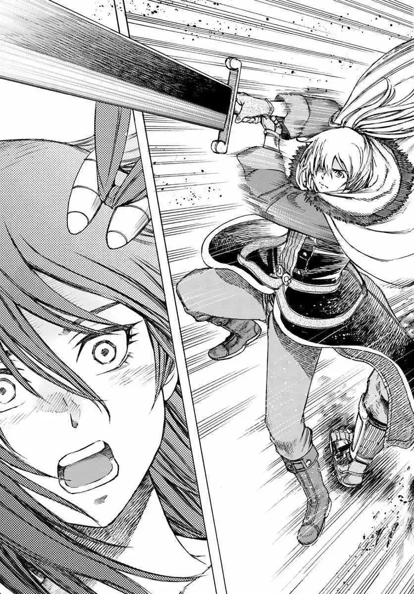 Shoukan Sareta Kenja wa Isekai o Yuku: Saikyou na no wa Fuyou Zaiko no Aitemu deshita Chapter 8.2 — Page 4