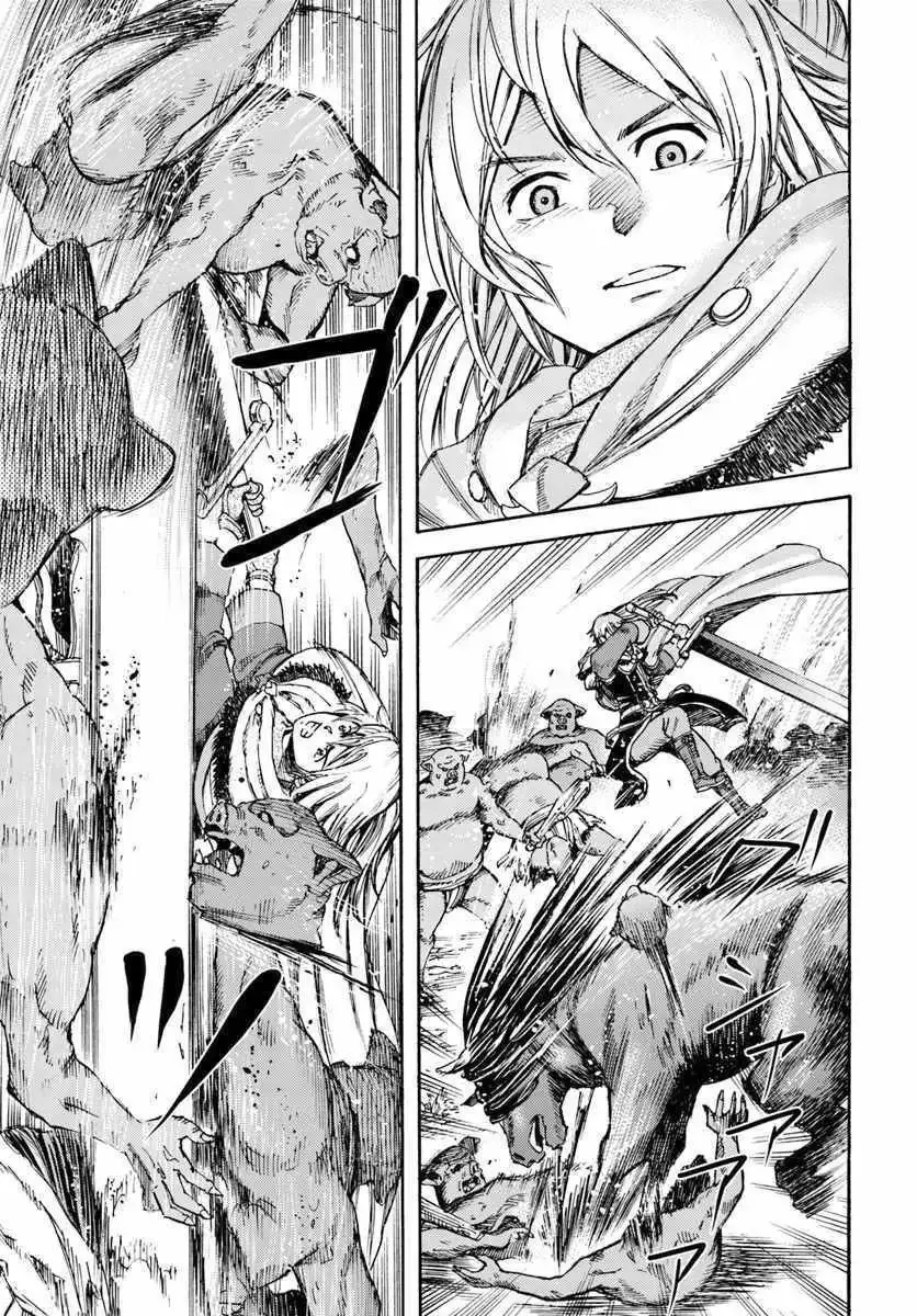 Shoukan Sareta Kenja wa Isekai o Yuku: Saikyou na no wa Fuyou Zaiko no Aitemu deshita Chapter 8.2 — Page 6