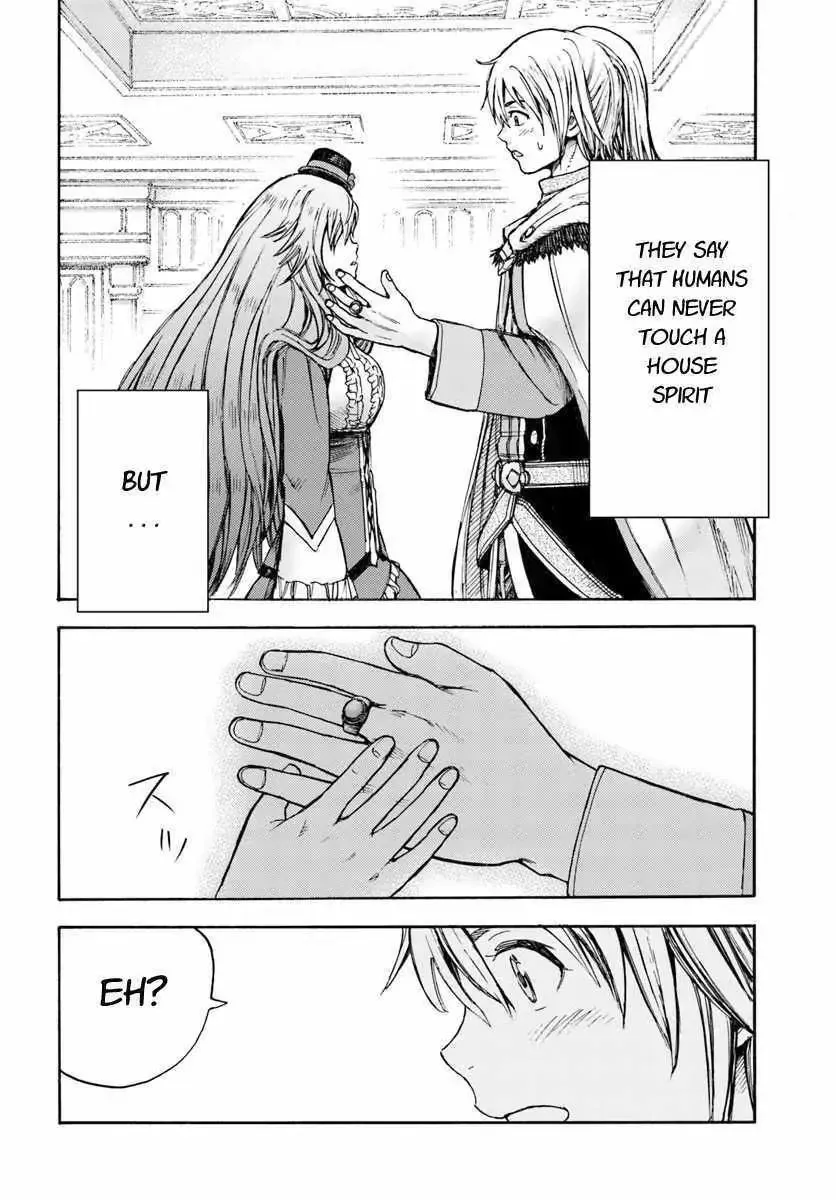 Shoukan Sareta Kenja wa Isekai o Yuku: Saikyou na no wa Fuyou Zaiko no Aitemu deshita Chapter 8.2 — Page 21