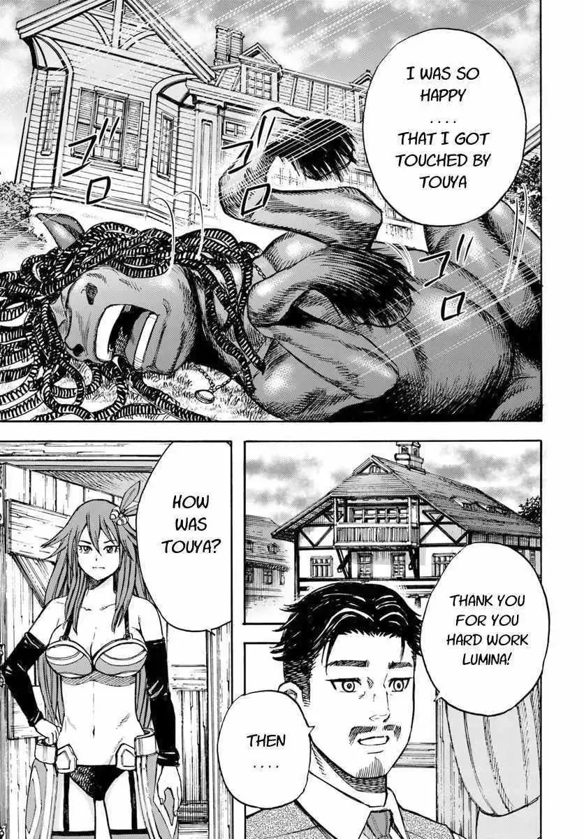 Shoukan Sareta Kenja wa Isekai o Yuku: Saikyou na no wa Fuyou Zaiko no Aitemu deshita Chapter 8.2 — Page 24