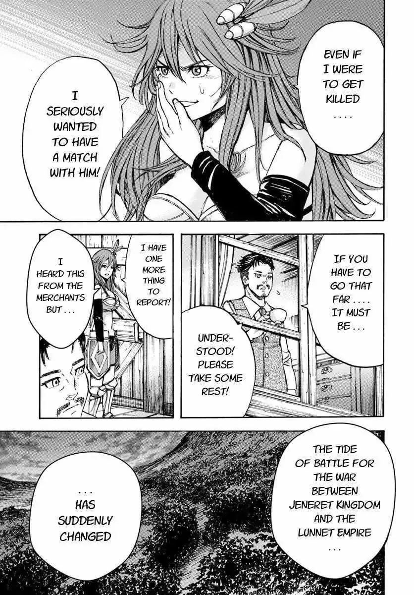 Shoukan Sareta Kenja wa Isekai o Yuku: Saikyou na no wa Fuyou Zaiko no Aitemu deshita Chapter 8.2 — Page 26