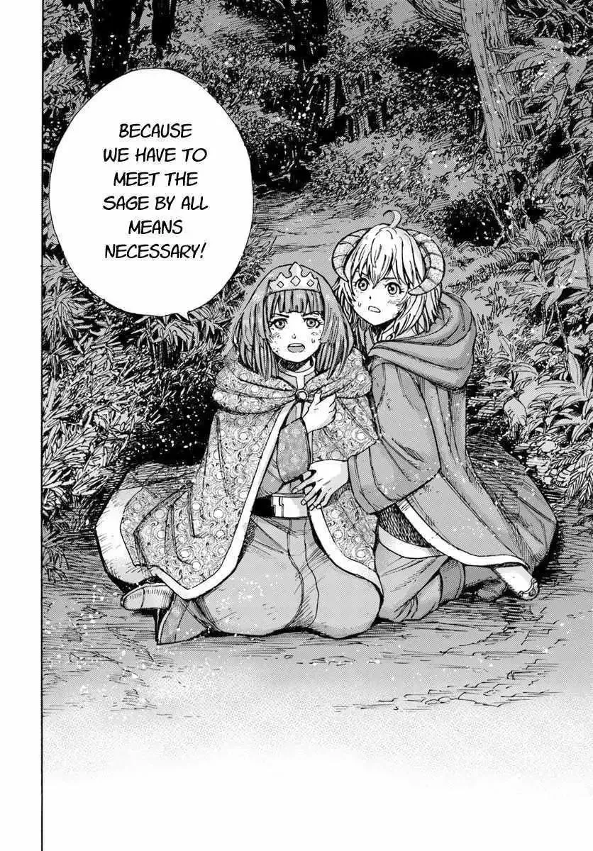 Shoukan Sareta Kenja wa Isekai o Yuku: Saikyou na no wa Fuyou Zaiko no Aitemu deshita Chapter 8.2 — Page 29