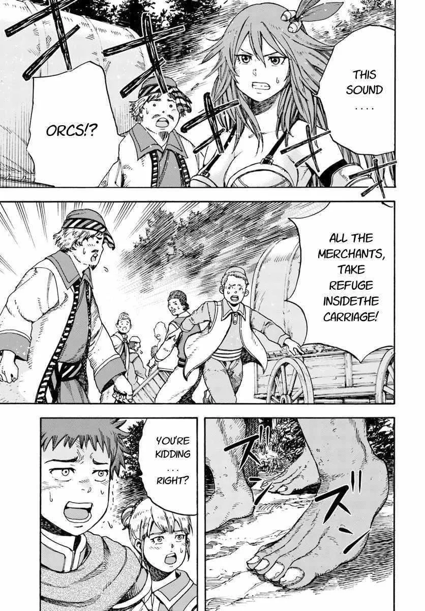 Shoukan Sareta Kenja wa Isekai o Yuku: Saikyou na no wa Fuyou Zaiko no Aitemu deshita Chapter 8 — Page 1