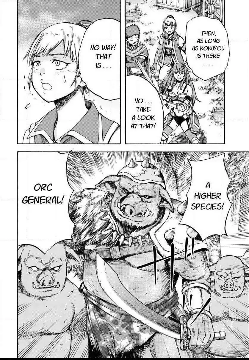 Shoukan Sareta Kenja wa Isekai o Yuku: Saikyou na no wa Fuyou Zaiko no Aitemu deshita Chapter 8 — Page 6