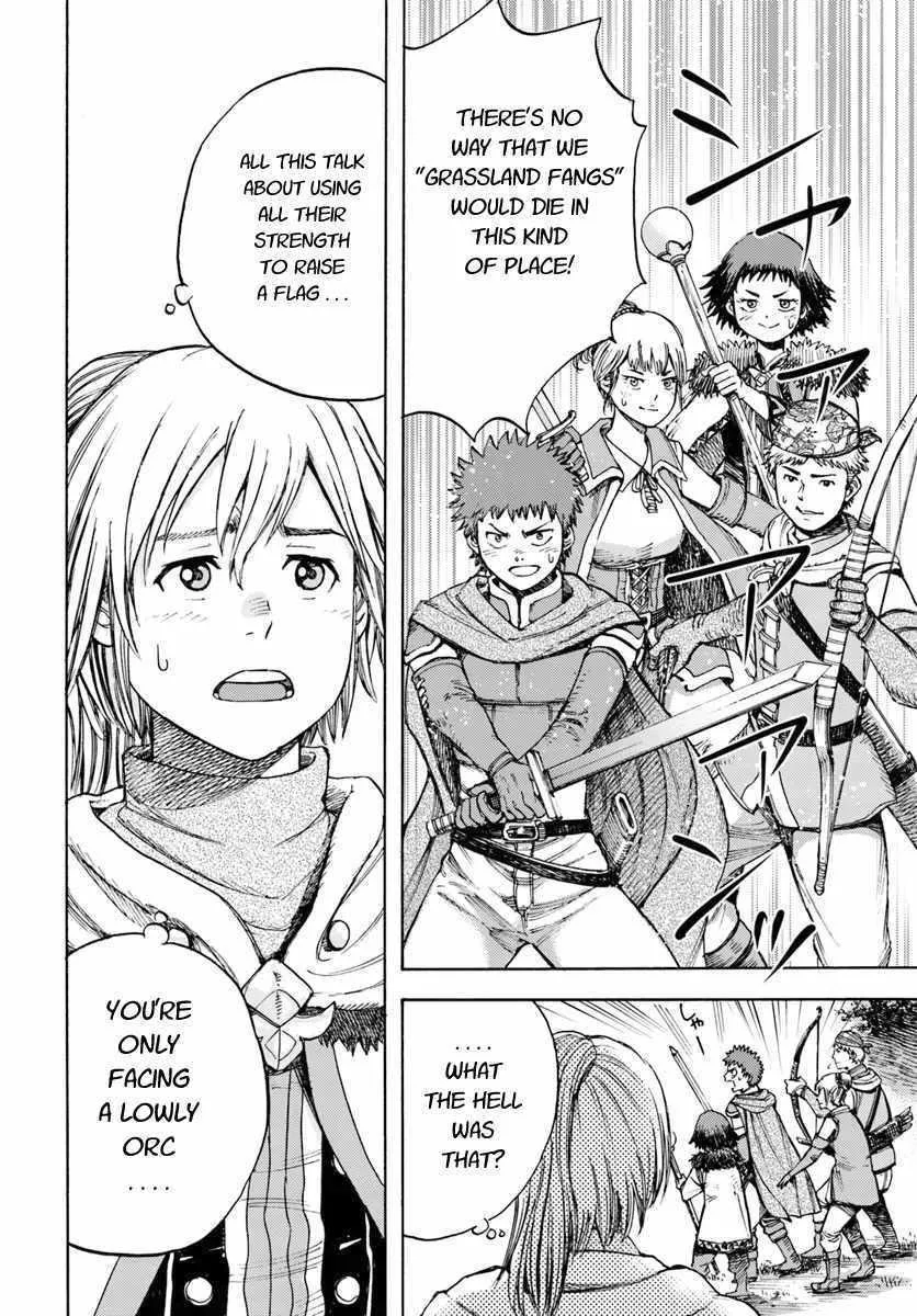 Shoukan Sareta Kenja wa Isekai o Yuku: Saikyou na no wa Fuyou Zaiko no Aitemu deshita Chapter 8 — Page 10